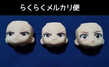 넨도로이드 엘자 얼굴 파츠