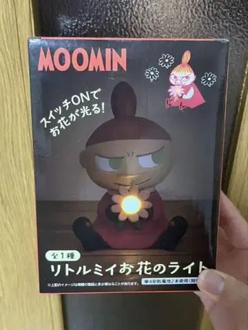MOOMIN 리틀미이 꽃 라이트 약 15cm