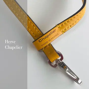 Herve Chapelier 에르베샤펠리에 가죽 스트랩 프랑스제