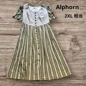 Alphorn 린넨 롱 원피스 빅 사이즈 48