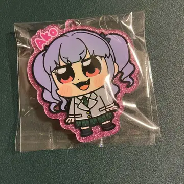 뱅드림 오카와 부쿠부 우다가와 아코 아크릴 키링