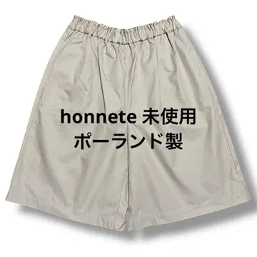 honnete 미사용 와이드 숏팬츠 폴란드제 오넷 23SS