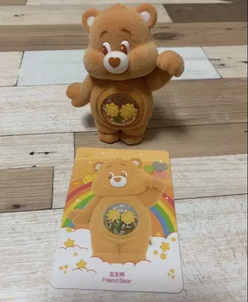 POPMART 팝마트 CareBears 케어베어 FriendBear