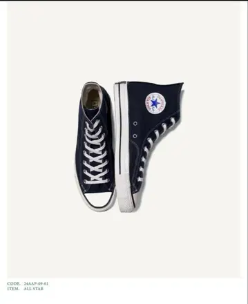 A.PRESSE ALL STAR 아프레쎄 올스타 29