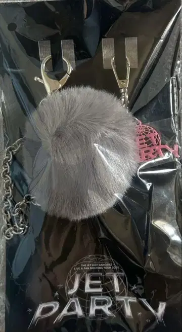 JET PARTY 폼폼 키링 TJBB THE JET