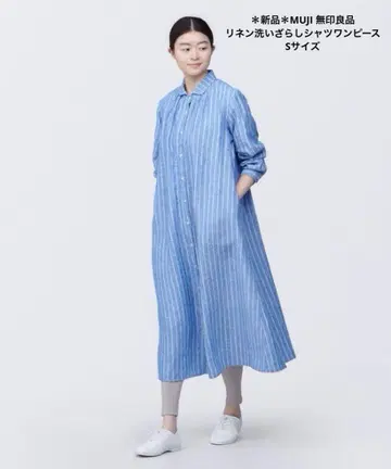 *새상품* MUJI 무인양품 린넨 워싱 셔츠 원피스 S 사이즈