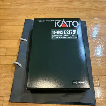 Kato 제 E217계 도카이도선 특별 기획품 15량 세트