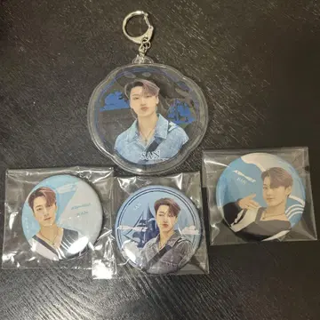 ATEEZ 산 캔뱃지 세트