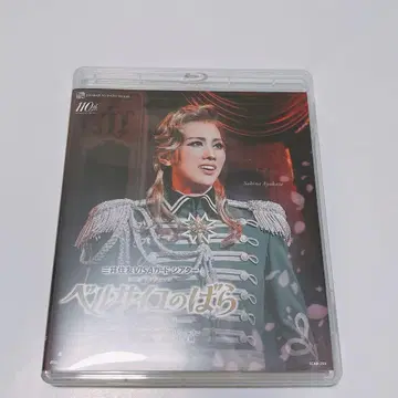 설조 베르사유의 장미 - 페르젠 편 - Blu-ray