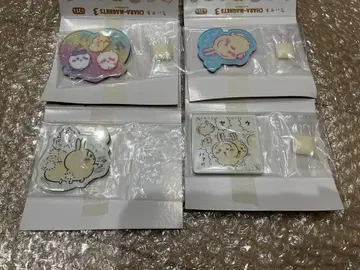 치이카와 토끼 마그넷