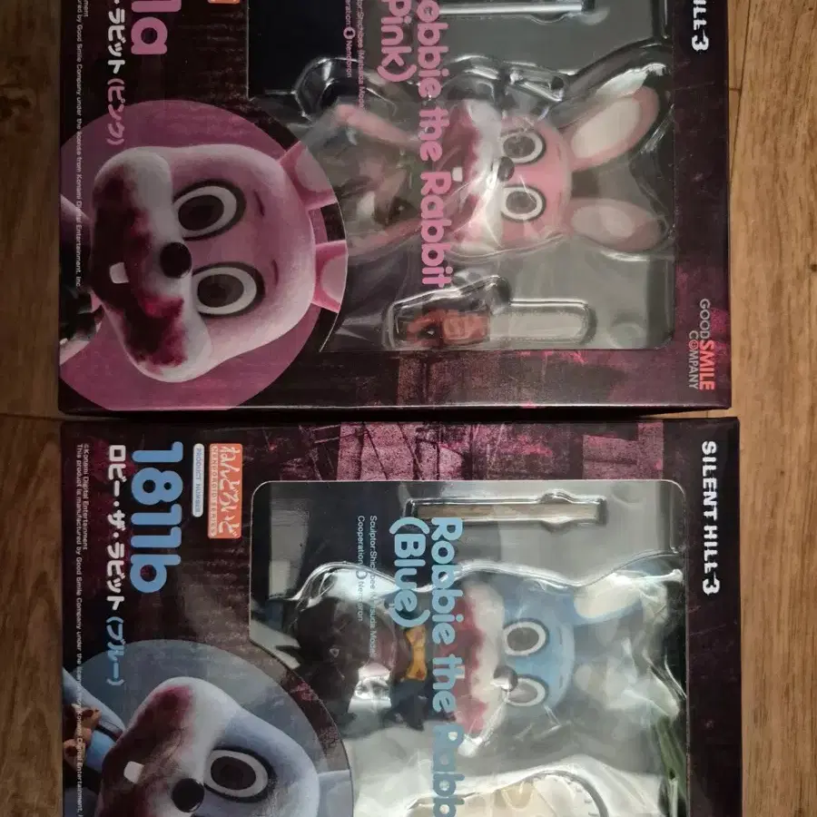 Nendoroid Silent Hill 3 – Robbie The Rabbit Rose #1811a – Good Smile – Neuf
