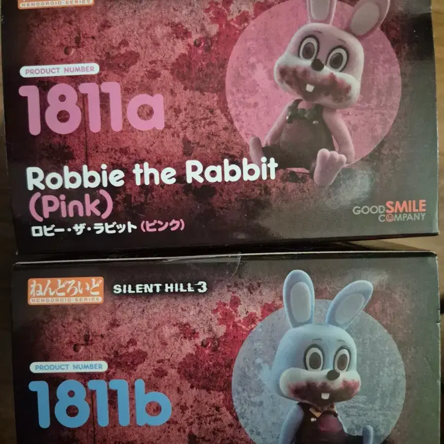 ☆新品未開封☆【ピンク＆ブルーセット】ねんどろいど ロビー・ザ