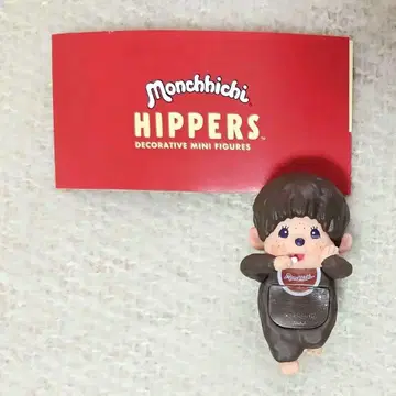 히퍼스 몬치치 Monchhichi Boy