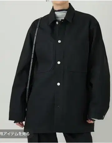 Chaos 카오스 타호 데님 셔츠 데님 자켓 새상품 완판 택 포함