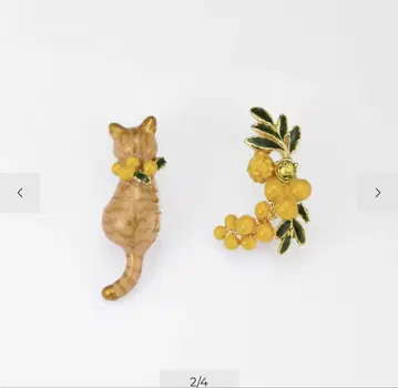 미모사 & 고양이 귀걸이 반돔 부티크 캣 브라운 골드