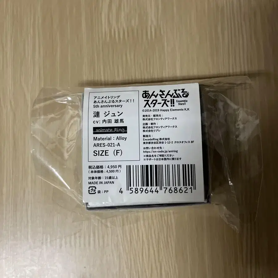 3번째 상품 이미지