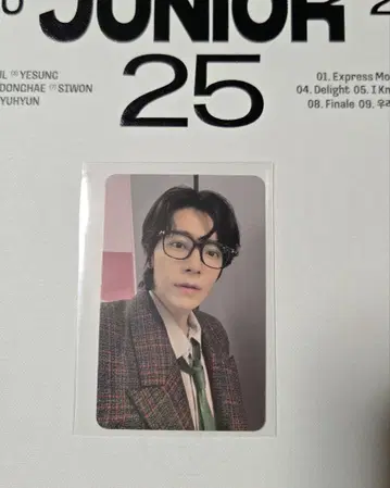 SUPER JUNIOR 25 25 ver. 동해 트레이딩 카드