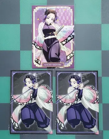 극장판 귀멸의 칼날 ANIPLEX 엽서 코쵸 시노부