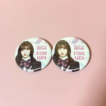 PRODUCE101JAPANTHEGIRLS 일프 오오츠보 카렌 캔뱃지