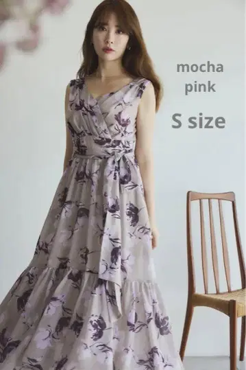 herlipto Anemone Cache-Coeur Long Dress