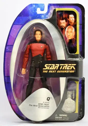 DIAMOND SELECT TOYS ACTION FIGURES Q