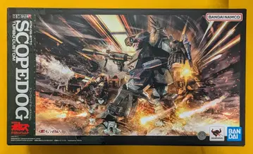 BANDAI SPIRITS HI-METAL R 스코프독 터보 커스텀