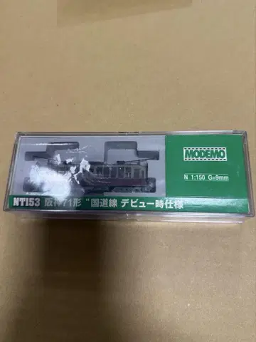 MODEMO 한신 71형 N게이지
