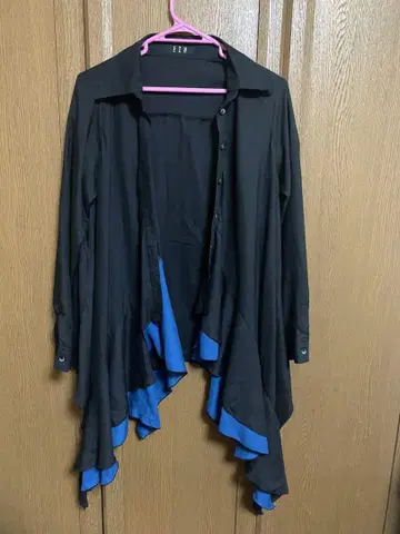 블랙 피스 나우 긴팔 셔츠