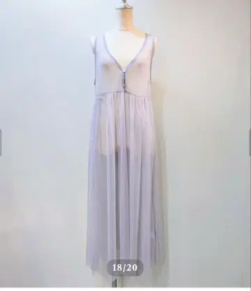 택 포함 새상품 Praia 프라이아 튤 롱베스트 라이트 그레이