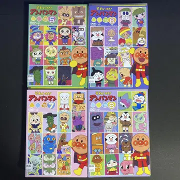 DVD 날아라! 호빵맨 '19 4권 세트 5~8권