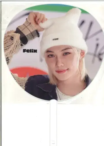 StrayKids 2024 TOY WORLD FELIX 부채