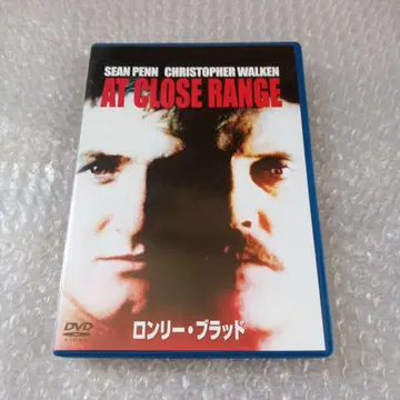 DVD [ 론리 브래드 ]