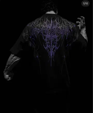 Breathe Divinity Oversize T