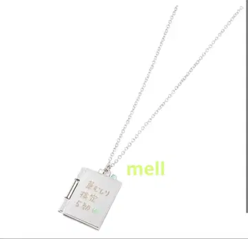 치이카와 파크 목걸이 ( 풀뽑기 검정 5급 치이카와 )