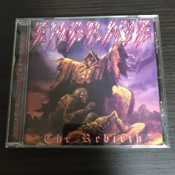 Engrave/the rebirth