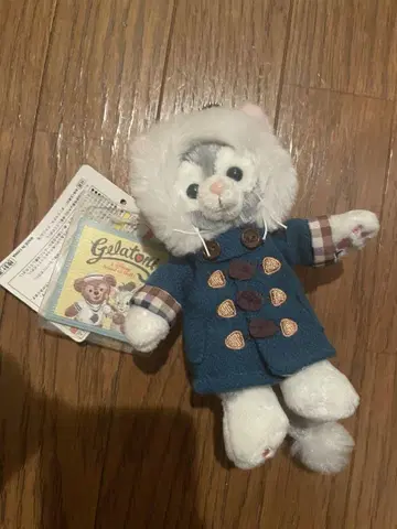 고양이 봉제 인형 파란 코트 젤라토니 키링