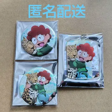 닌타마 란타로 토부 동물공원 란타로 모음