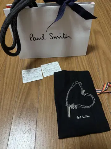 Paul Smith 'Bicolor Logo' 목걸이