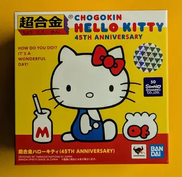 반다이 초합금 헬로키티 헬로키티(45TH ANNIVERSARY)