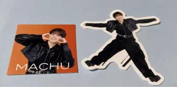 TravisJapan 왈츠 스티커 마츠쿠라 카이토