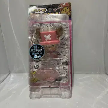 원피스 USB 말하는 쵸파맨