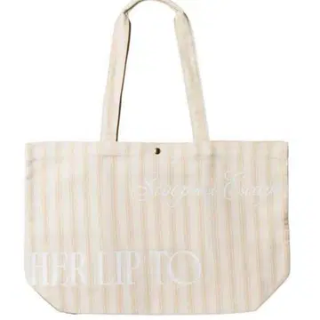 Herlipto Scoop and Escape Large Tote