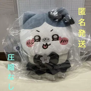 초 매지컬 치이카와 나쁜 버전 BIG 봉제 인형 <하치와레>