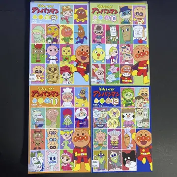 DVD 날아라! 호빵맨 '19 4권 세트 9~12권