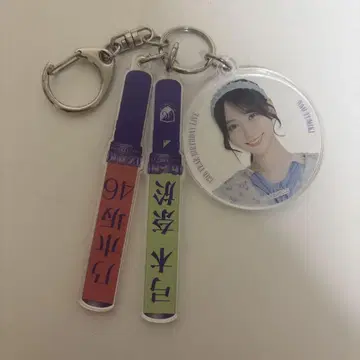 노기자카46 유미키 나오 응원봉 키링