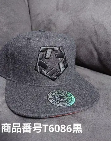 TRIBAL GEAR 스냅백 캡 블랙