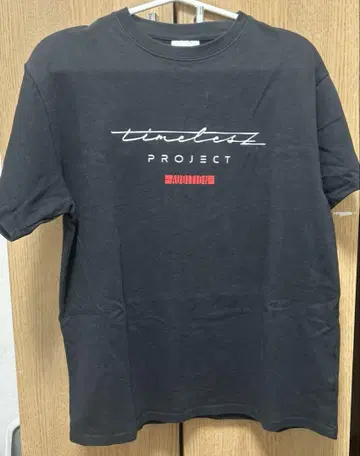 타입O timelesz project 티셔츠