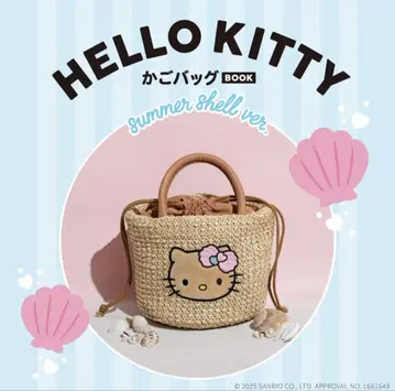 Hello Kitty 바스켓백 summer shell ver.