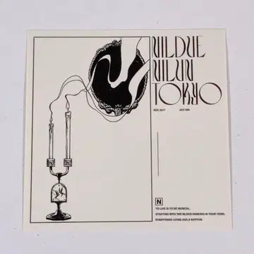 NIL DUE / NIL UN TOKYO 스티커 the Gazette