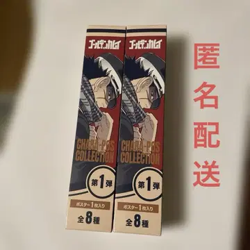 골든 카무이 캐릭터 포스터 스기모토/타니가키 세트